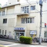 汐田診療所IMGP3109_Ssize 汐田診療所IMGP3109_Ssize