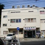 梶山診療所IMGP3116_Ssize 梶山診療所IMGP3116_Ssize