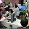 11月18日(日)、500人の参加で大盛況「うしおだ診療所」地域初めての健康まつりを開催
